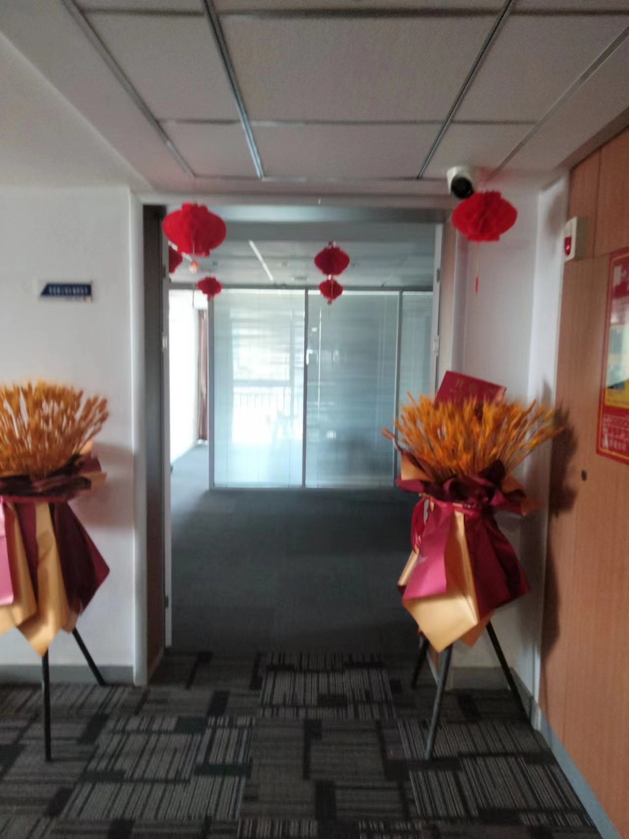 【華麗轉(zhuǎn)身，新篇章啟航】—— 我們的公司喬遷盛典